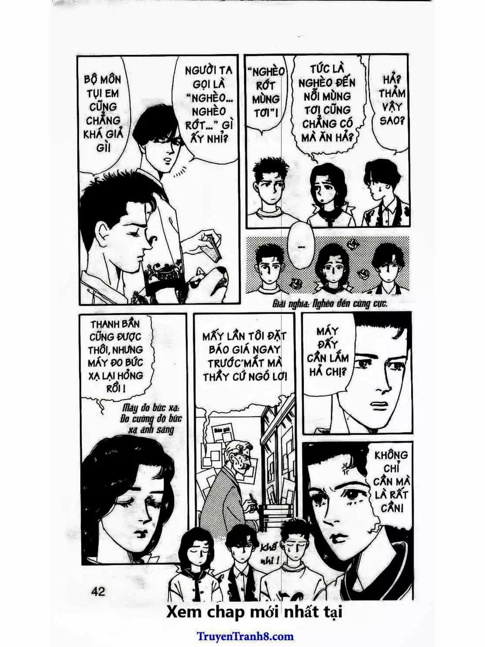 Truyện Tranh Bác Sĩ Thú Y - Doubutsu No Oisha-San trang 4