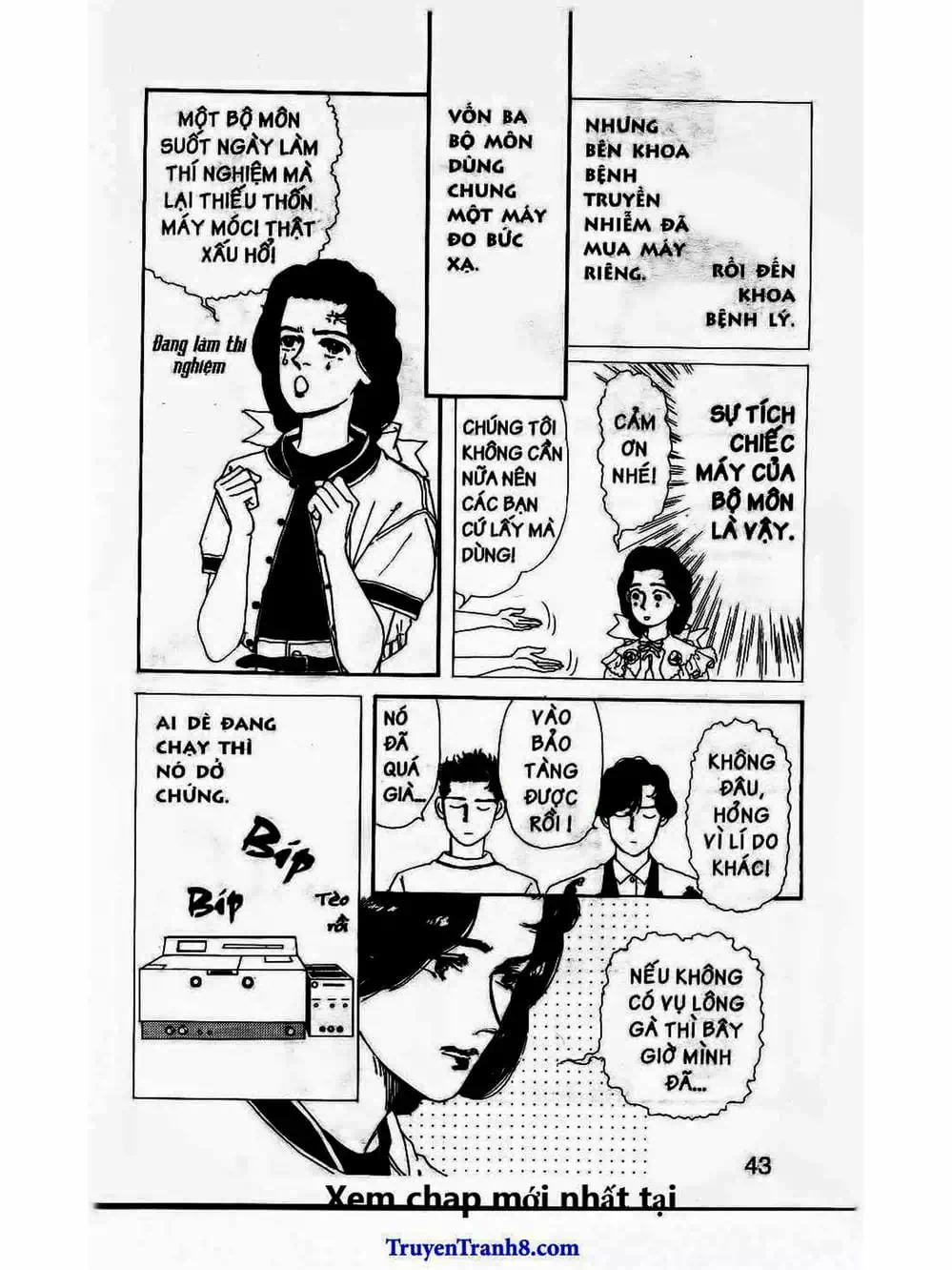 Truyện Tranh Bác Sĩ Thú Y - Doubutsu No Oisha-San trang 4