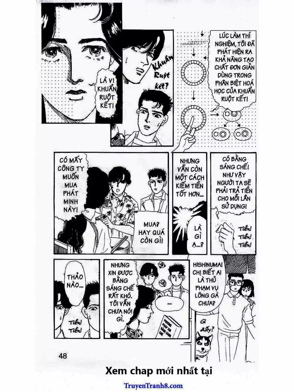 Truyện Tranh Bác Sĩ Thú Y - Doubutsu No Oisha-San trang 4