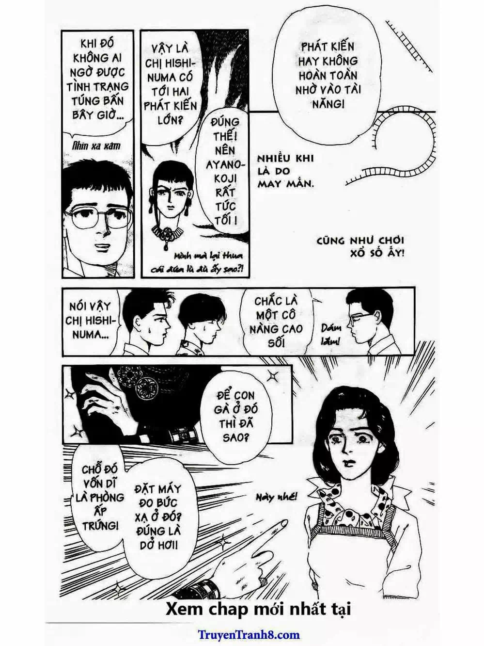 Truyện Tranh Bác Sĩ Thú Y - Doubutsu No Oisha-San trang 4