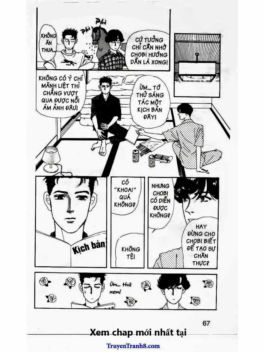 Truyện Tranh Bác Sĩ Thú Y - Doubutsu No Oisha-San trang 4