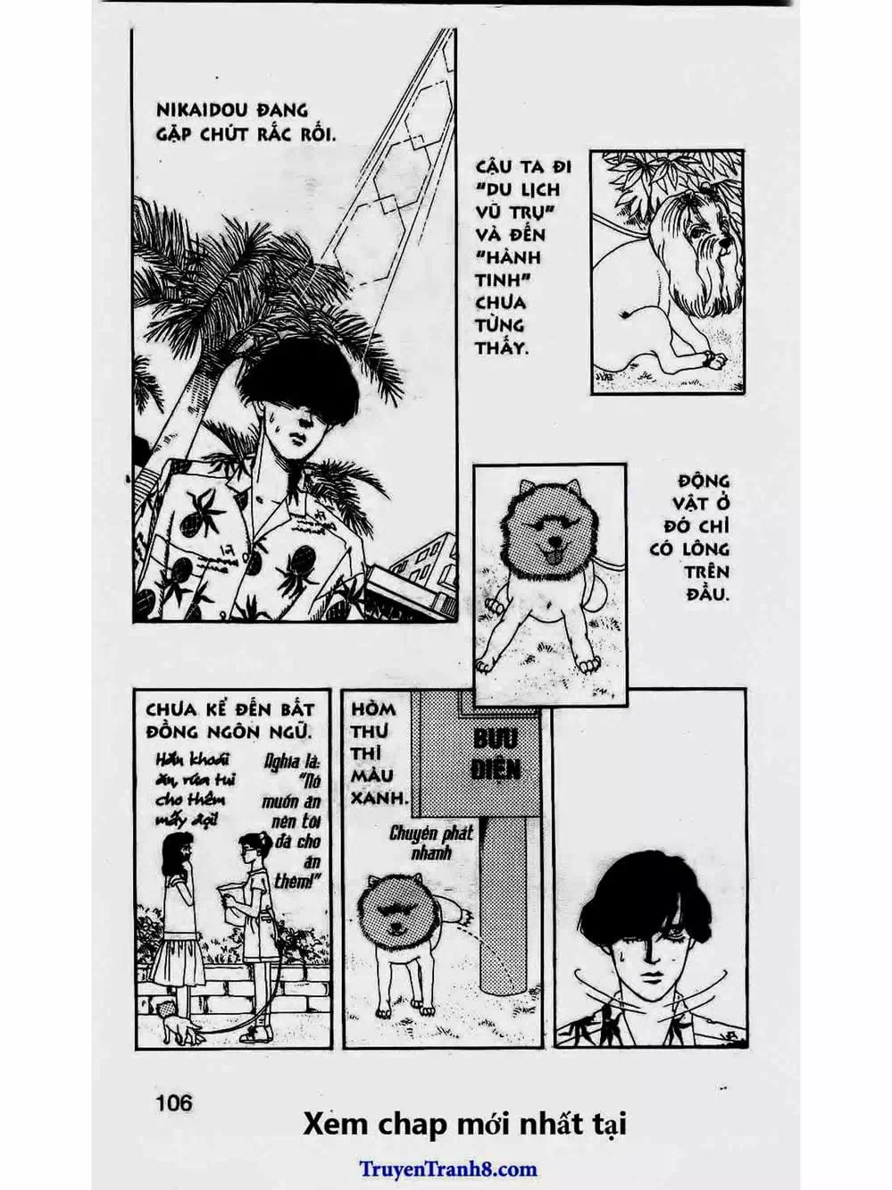 Truyện Tranh Bác Sĩ Thú Y - Doubutsu No Oisha-San trang 4