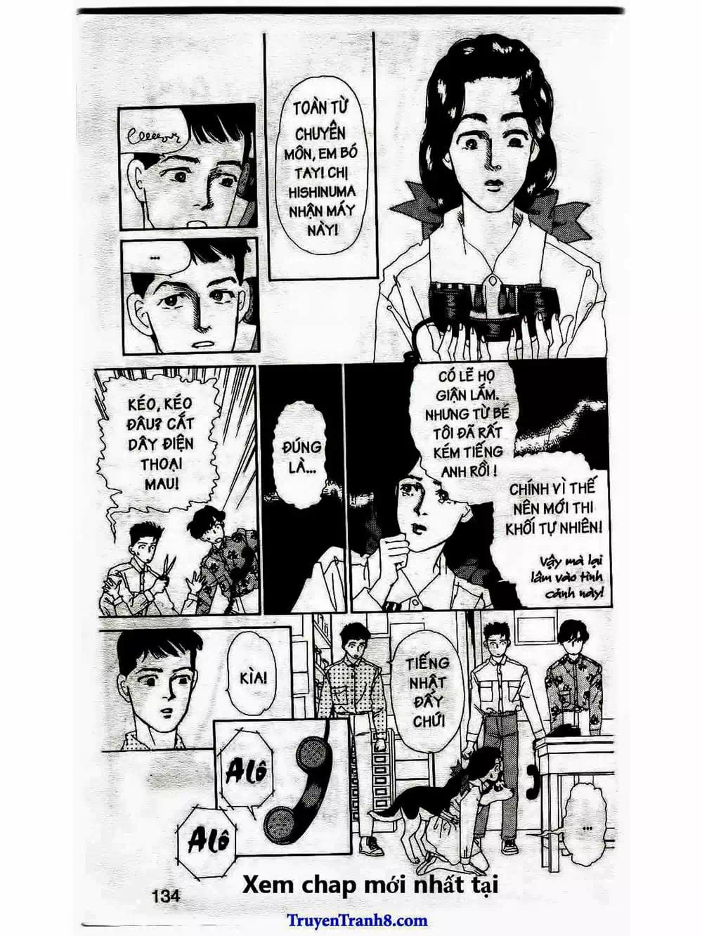 Truyện Tranh Bác Sĩ Thú Y - Doubutsu No Oisha-San trang 4