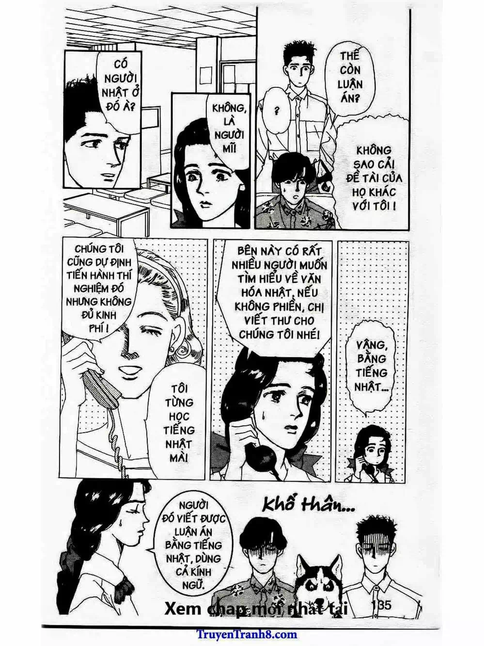 Truyện Tranh Bác Sĩ Thú Y - Doubutsu No Oisha-San trang 4