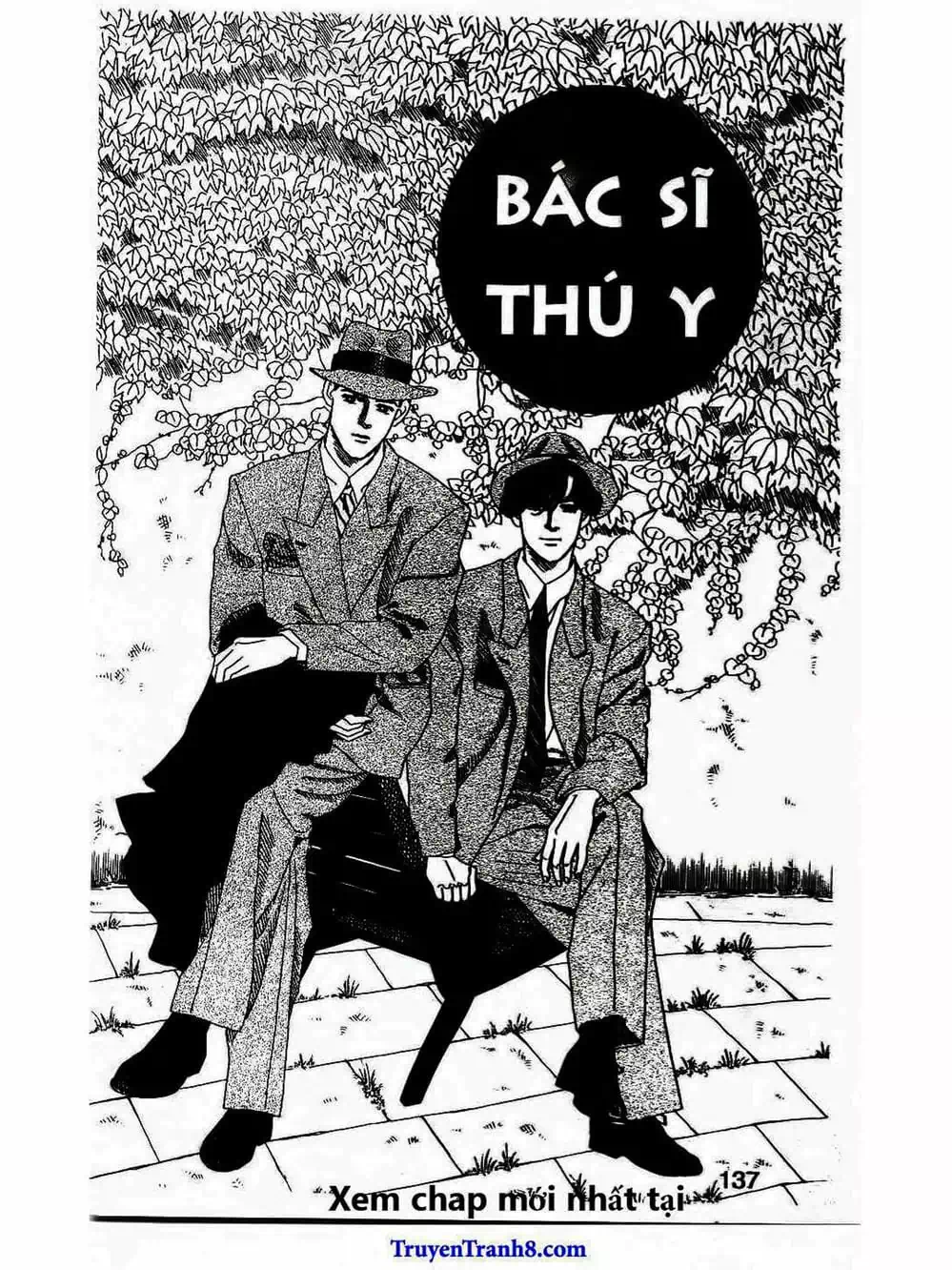 Truyện Tranh Bác Sĩ Thú Y - Doubutsu No Oisha-San trang 4