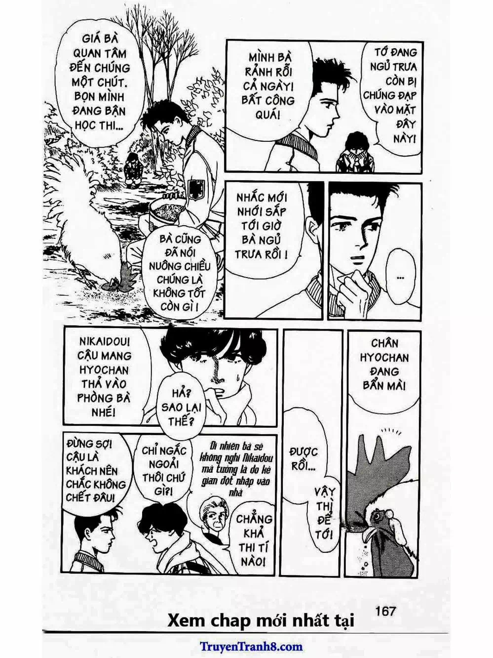 Truyện Tranh Bác Sĩ Thú Y - Doubutsu No Oisha-San trang 4