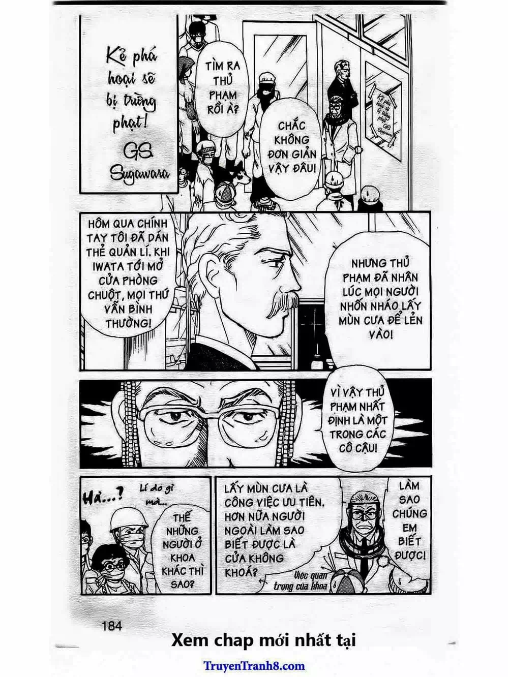 Truyện Tranh Bác Sĩ Thú Y - Doubutsu No Oisha-San trang 4