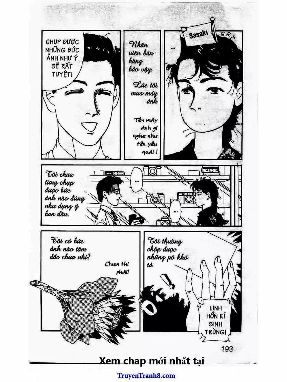 Truyện Tranh Bác Sĩ Thú Y - Doubutsu No Oisha-San trang 4