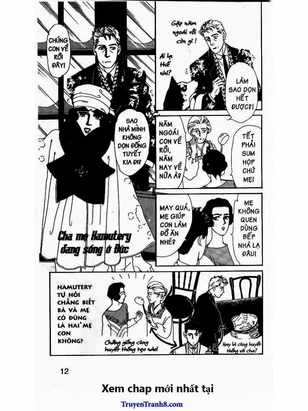 Truyện Tranh Bác Sĩ Thú Y - Doubutsu No Oisha-San trang 4