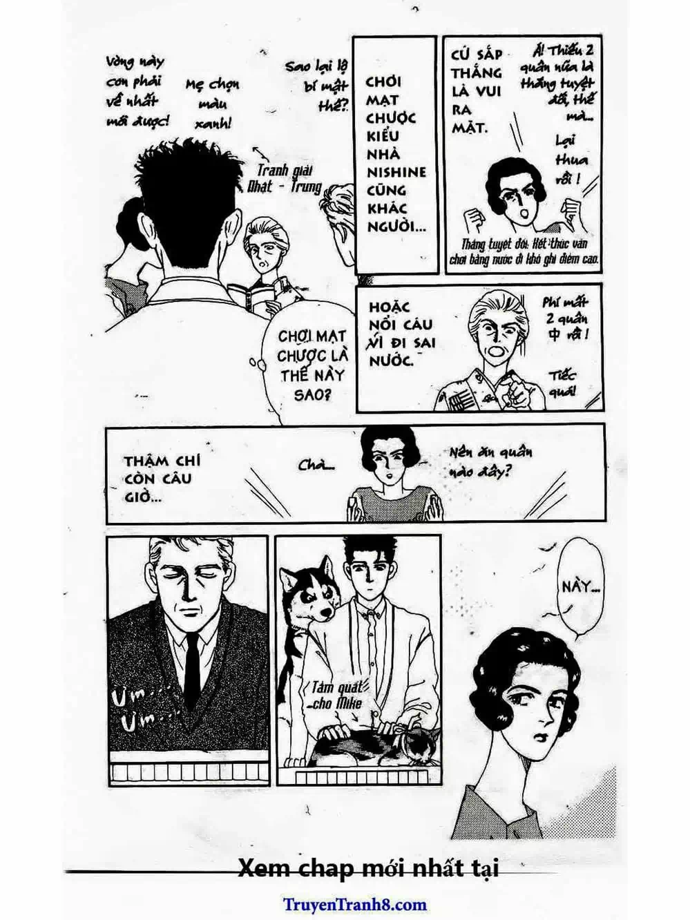 Truyện Tranh Bác Sĩ Thú Y - Doubutsu No Oisha-San trang 4