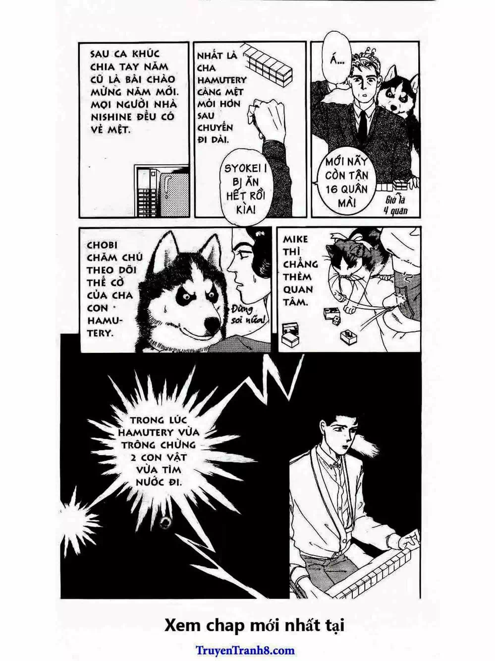 Truyện Tranh Bác Sĩ Thú Y - Doubutsu No Oisha-San trang 4