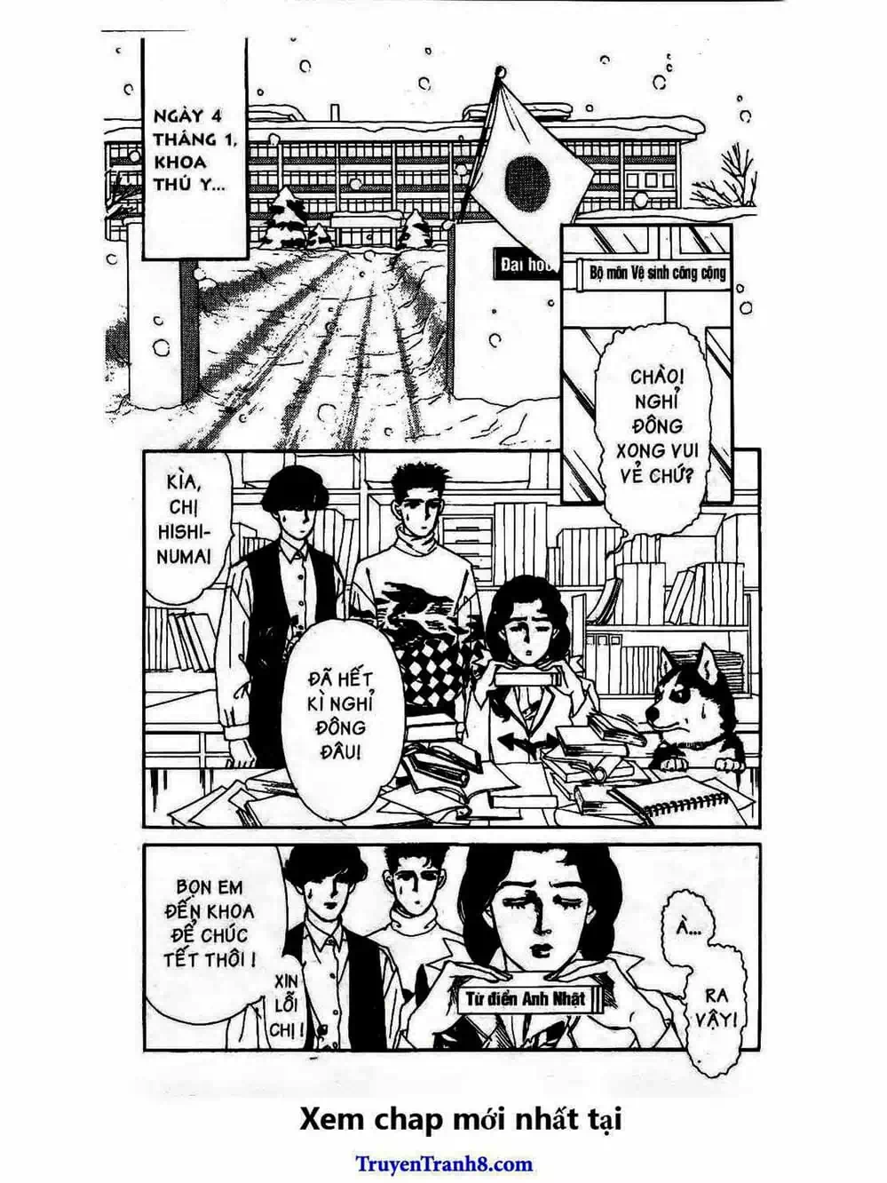 Truyện Tranh Bác Sĩ Thú Y - Doubutsu No Oisha-San trang 4