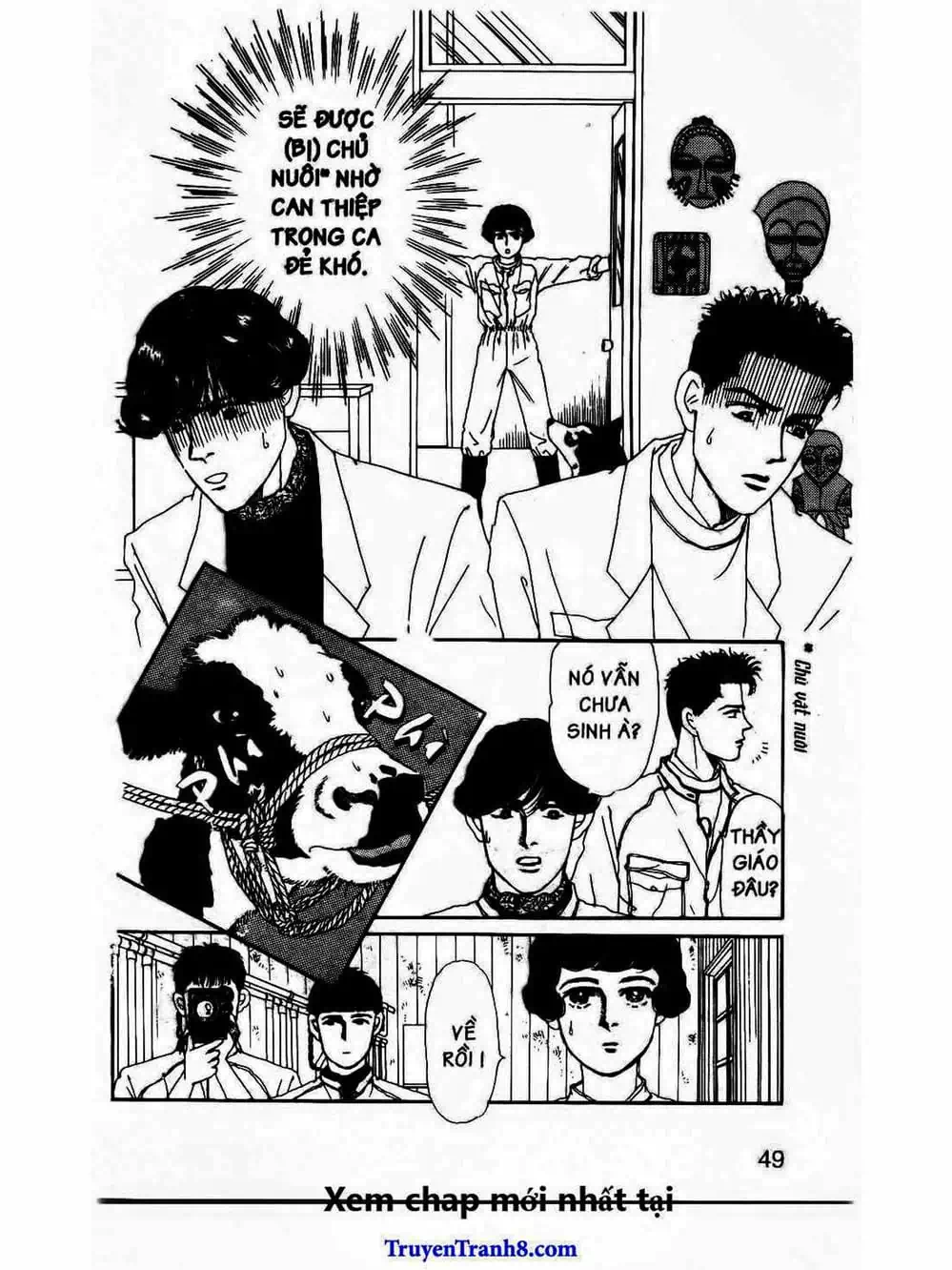 Truyện Tranh Bác Sĩ Thú Y - Doubutsu No Oisha-San trang 4