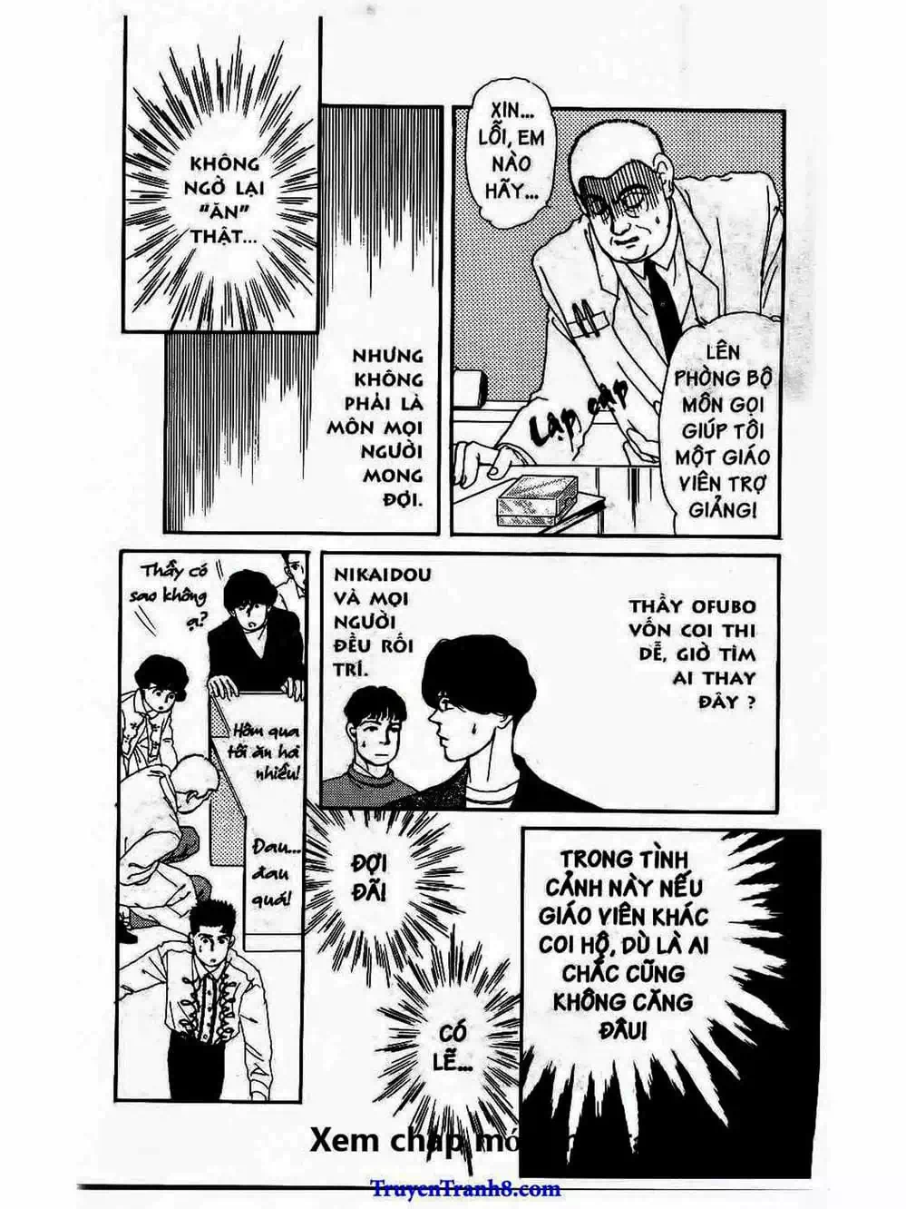 Truyện Tranh Bác Sĩ Thú Y - Doubutsu No Oisha-San trang 4