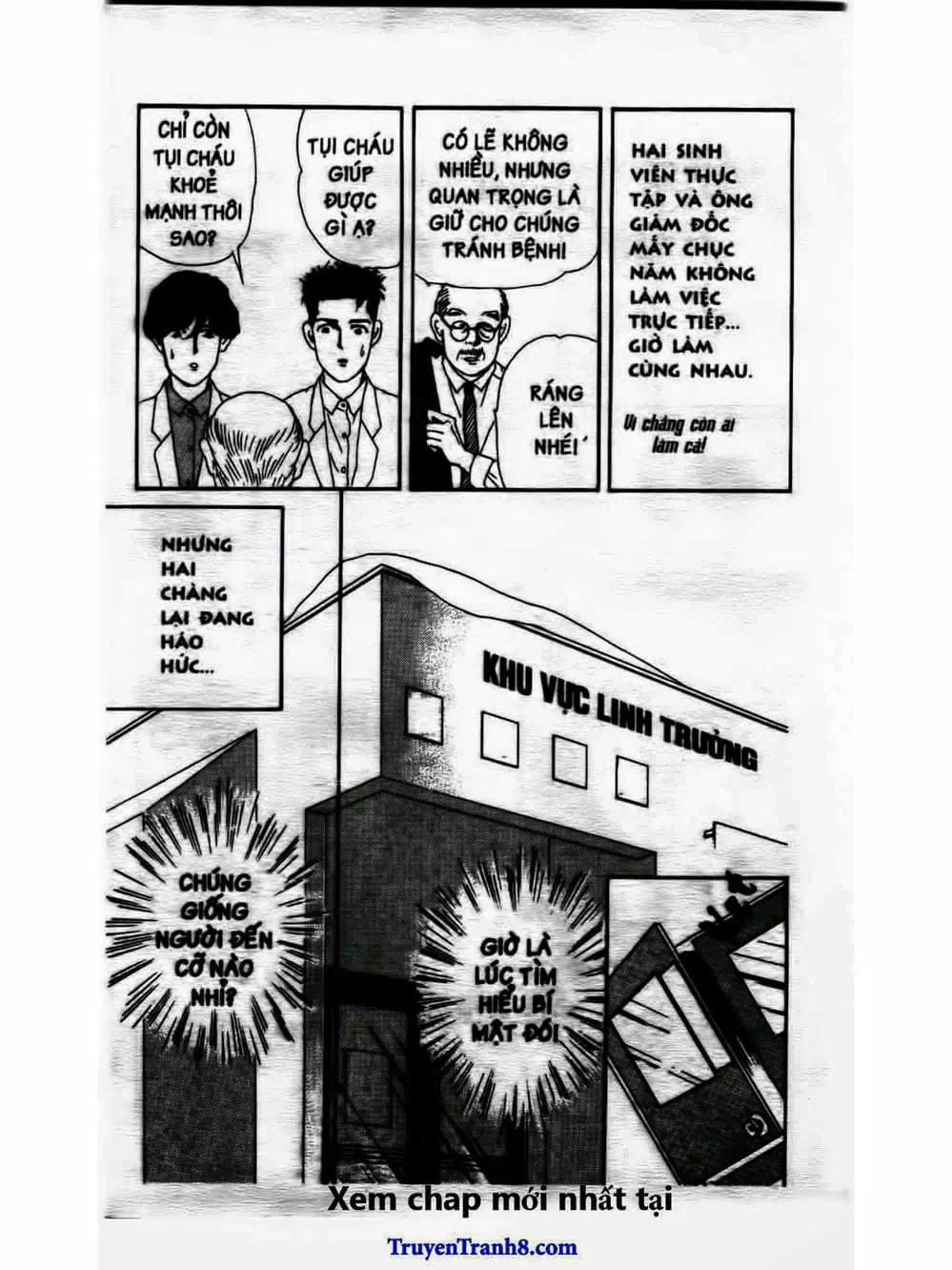 Truyện Tranh Bác Sĩ Thú Y - Doubutsu No Oisha-San trang 4