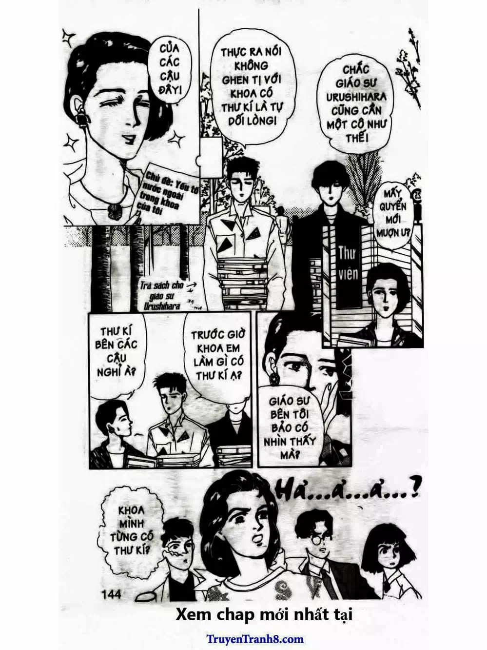 Truyện Tranh Bác Sĩ Thú Y - Doubutsu No Oisha-San trang 4