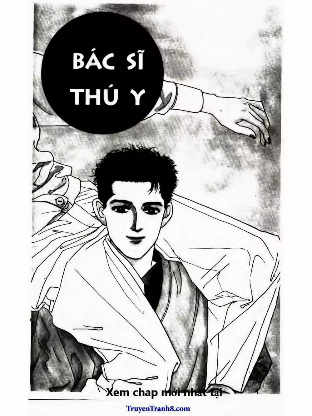 Truyện Tranh Bác Sĩ Thú Y - Doubutsu No Oisha-San trang 4