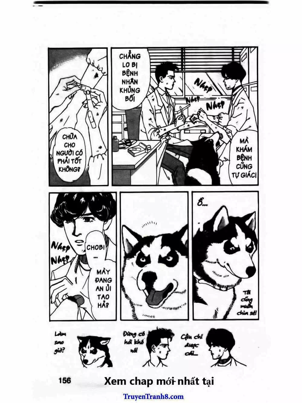 Truyện Tranh Bác Sĩ Thú Y - Doubutsu No Oisha-San trang 4