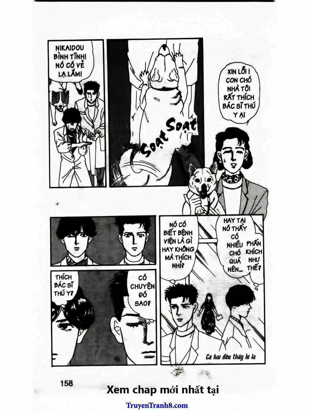 Truyện Tranh Bác Sĩ Thú Y - Doubutsu No Oisha-San trang 4