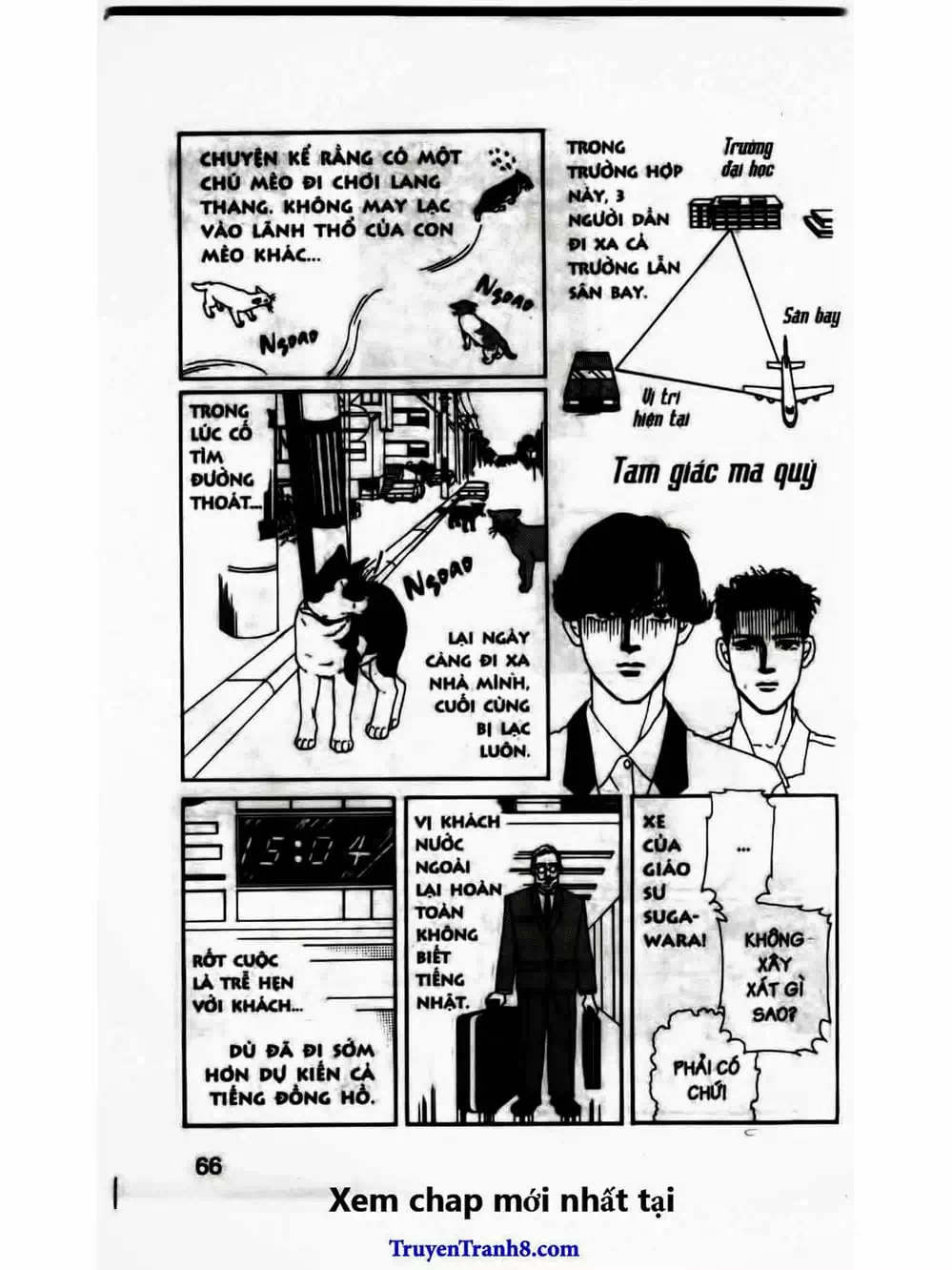 Truyện Tranh Bác Sĩ Thú Y - Doubutsu No Oisha-San trang 4