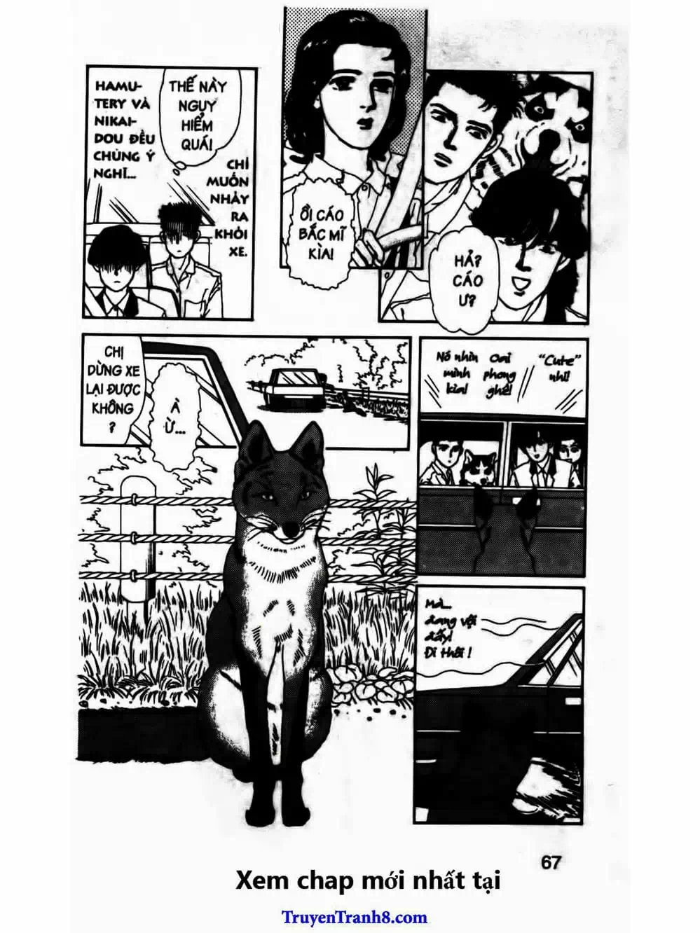 Truyện Tranh Bác Sĩ Thú Y - Doubutsu No Oisha-San trang 4