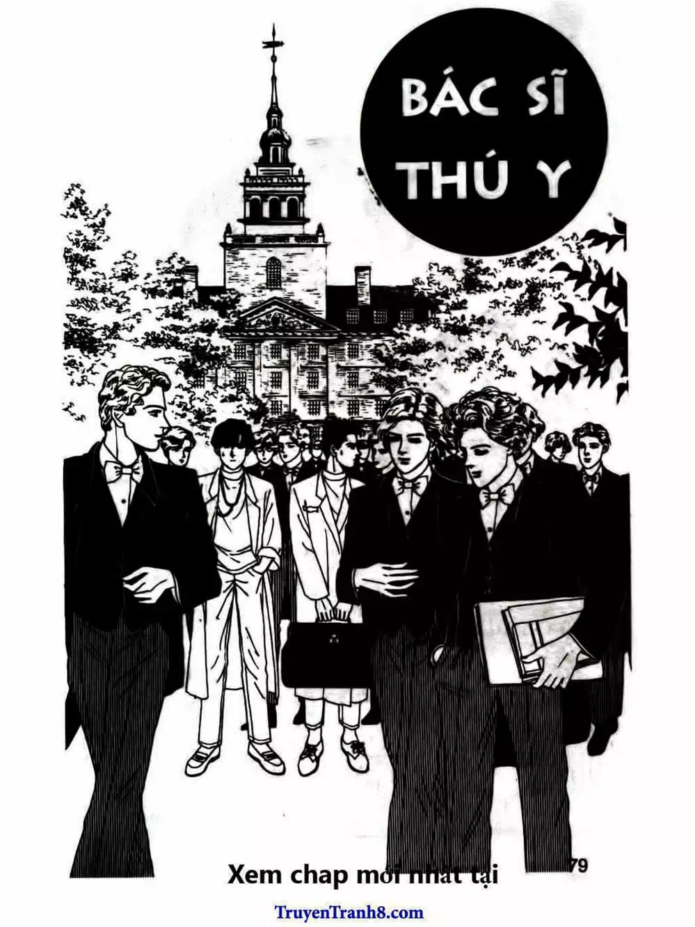 Truyện Tranh Bác Sĩ Thú Y - Doubutsu No Oisha-San trang 4