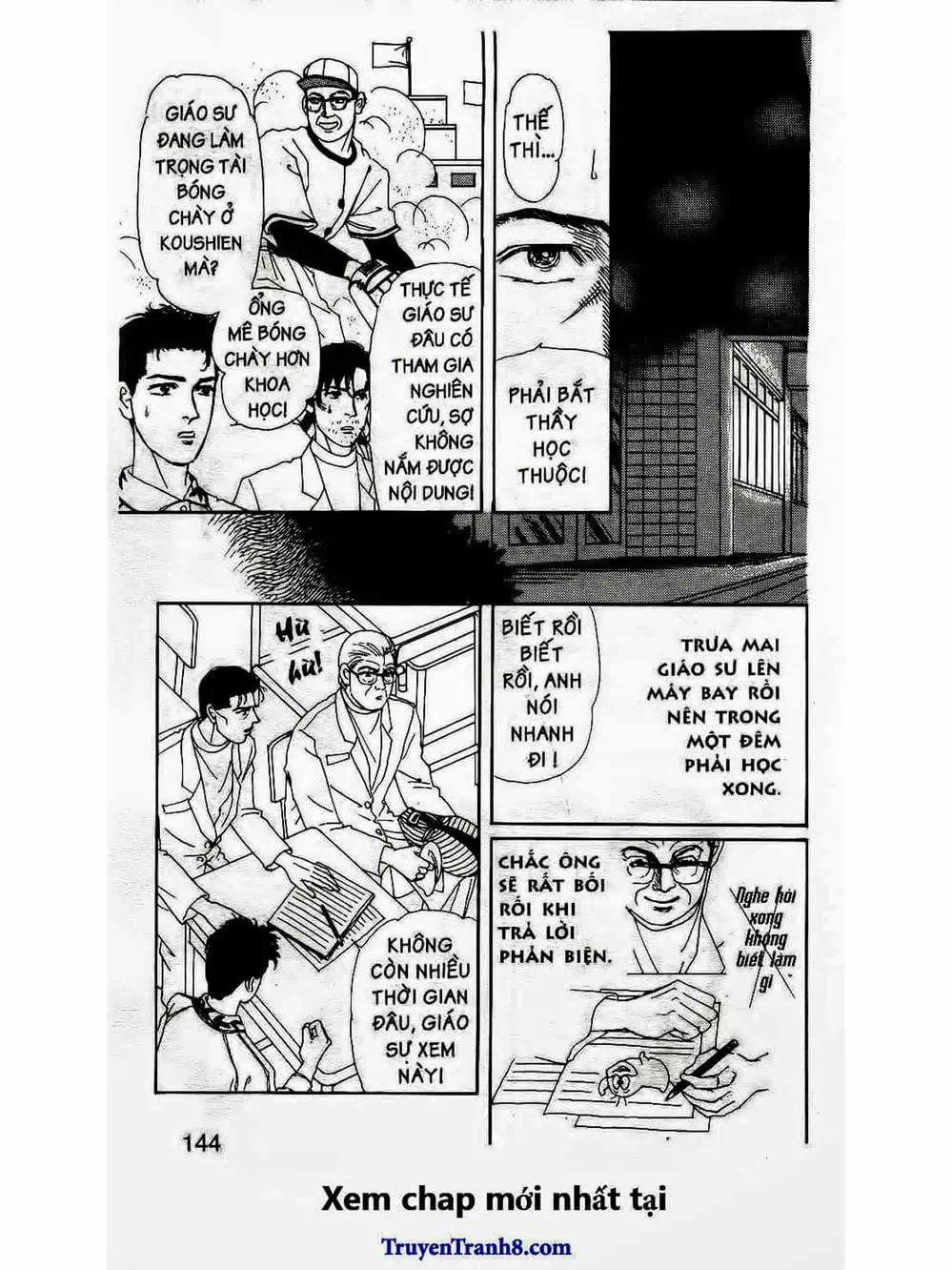 Truyện Tranh Bác Sĩ Thú Y - Doubutsu No Oisha-San trang 4