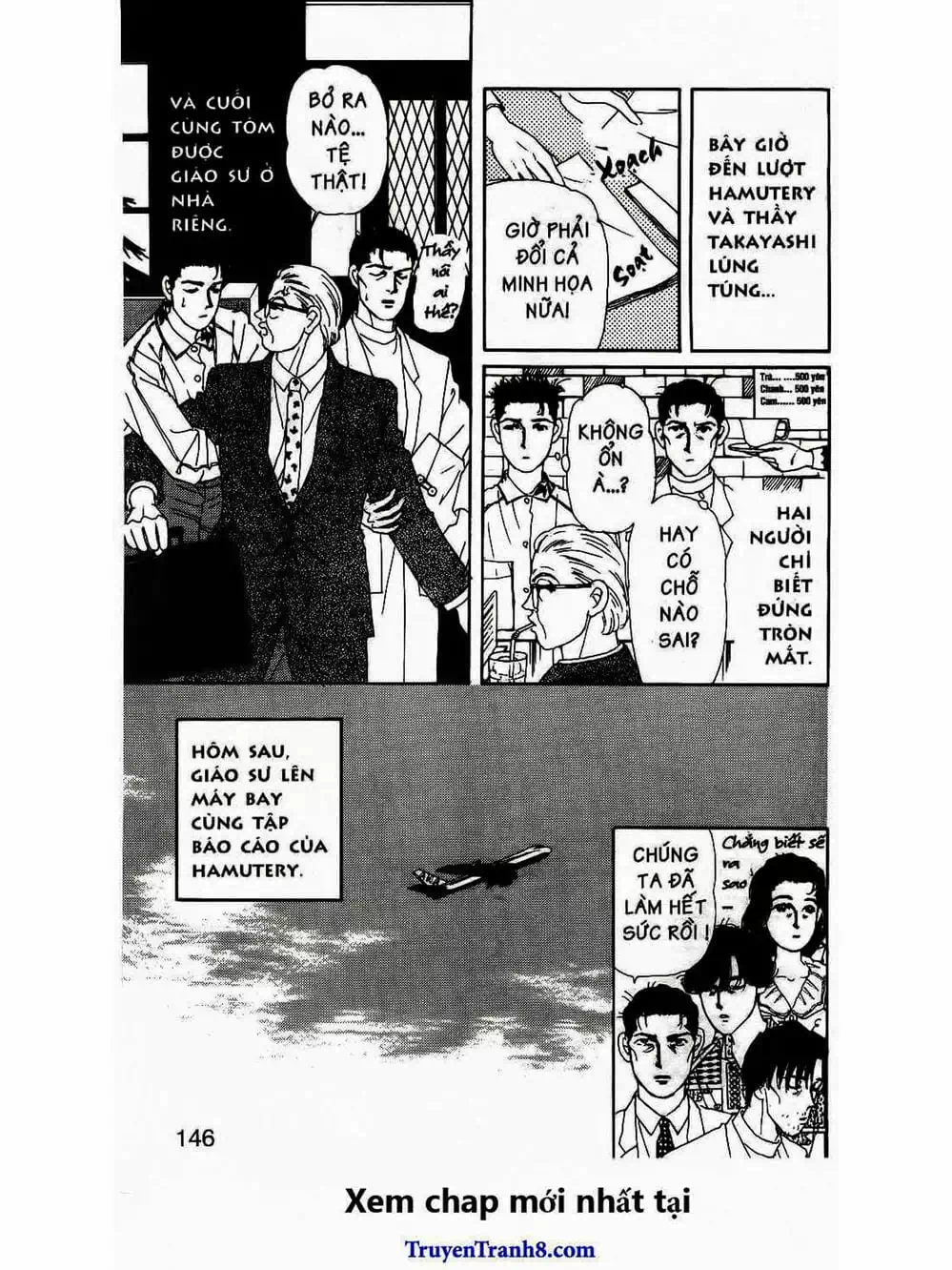 Truyện Tranh Bác Sĩ Thú Y - Doubutsu No Oisha-San trang 4