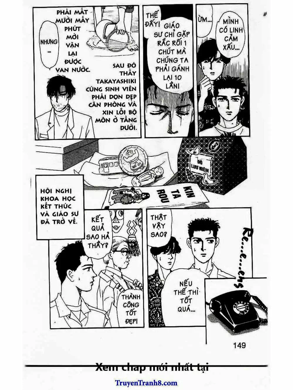 Truyện Tranh Bác Sĩ Thú Y - Doubutsu No Oisha-San trang 4