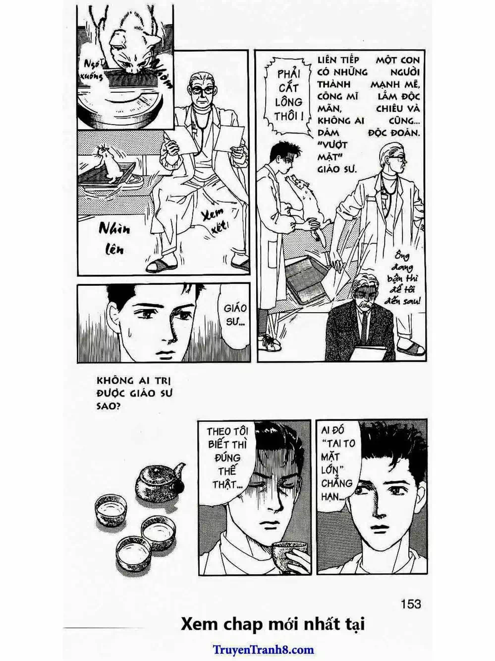 Truyện Tranh Bác Sĩ Thú Y - Doubutsu No Oisha-San trang 4