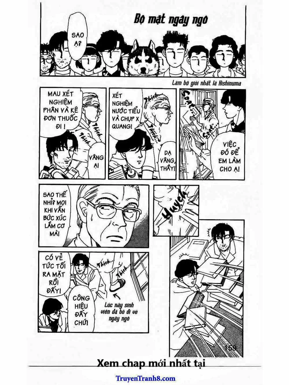 Truyện Tranh Bác Sĩ Thú Y - Doubutsu No Oisha-San trang 4