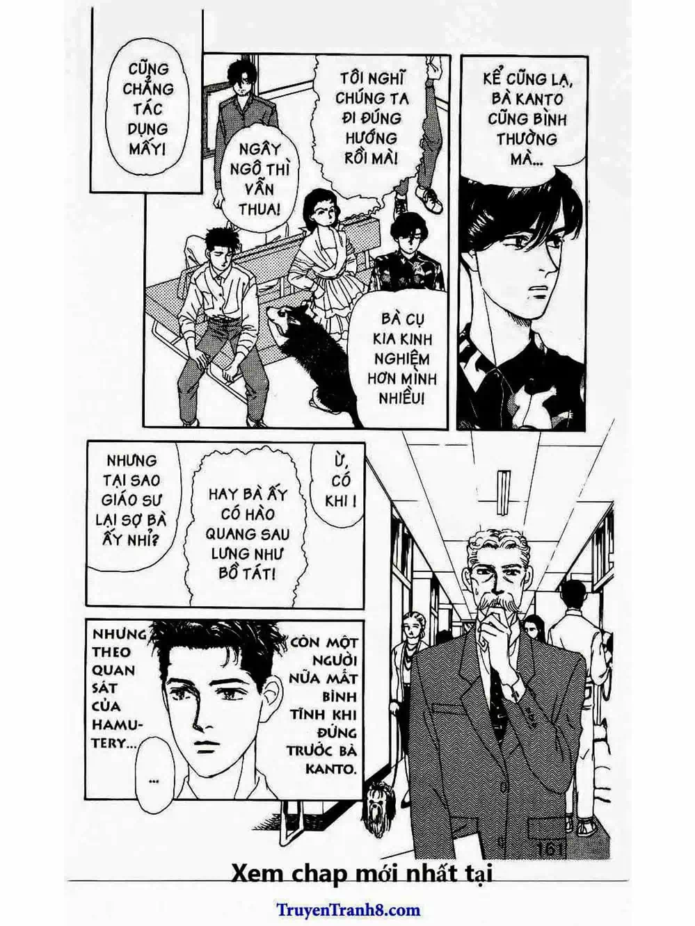 Truyện Tranh Bác Sĩ Thú Y - Doubutsu No Oisha-San trang 4