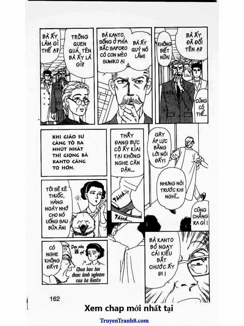 Truyện Tranh Bác Sĩ Thú Y - Doubutsu No Oisha-San trang 4