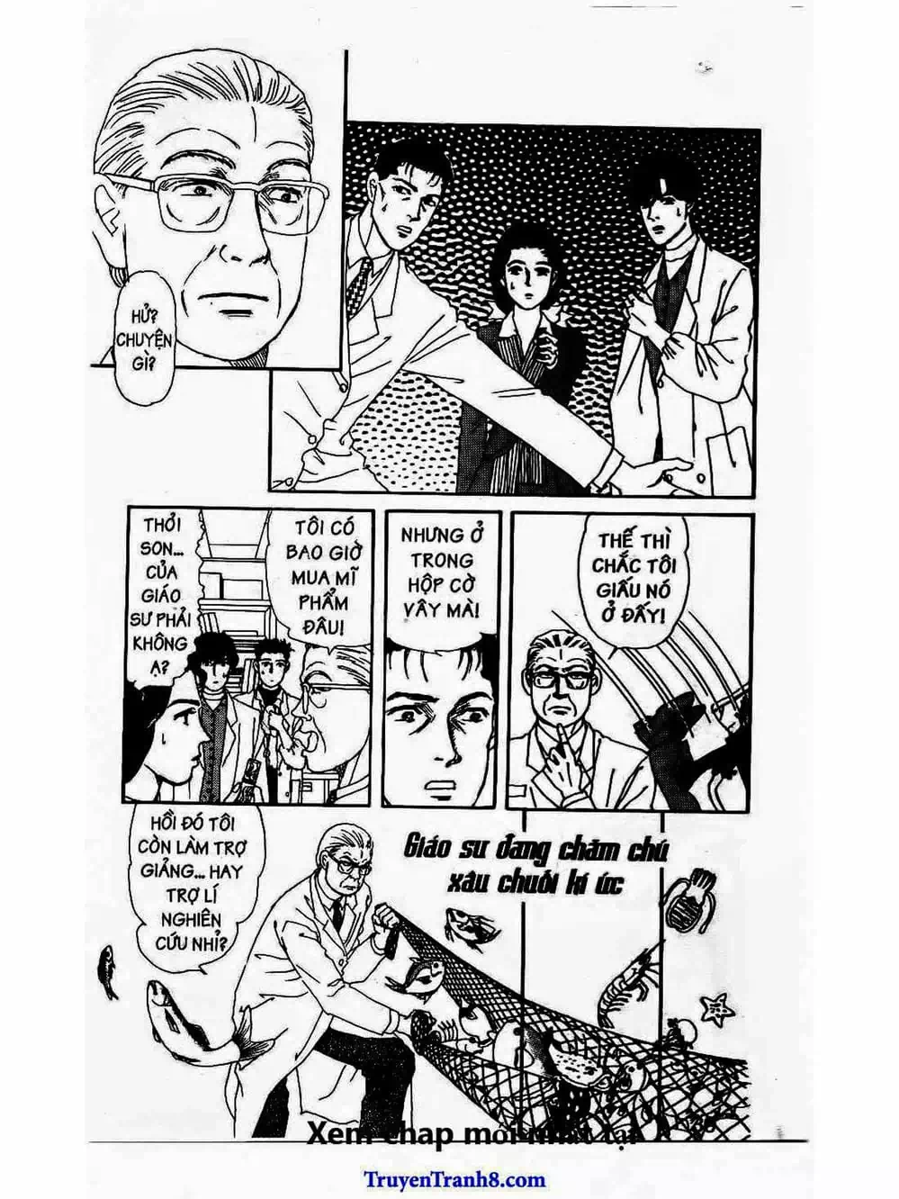 Truyện Tranh Bác Sĩ Thú Y - Doubutsu No Oisha-San trang 4