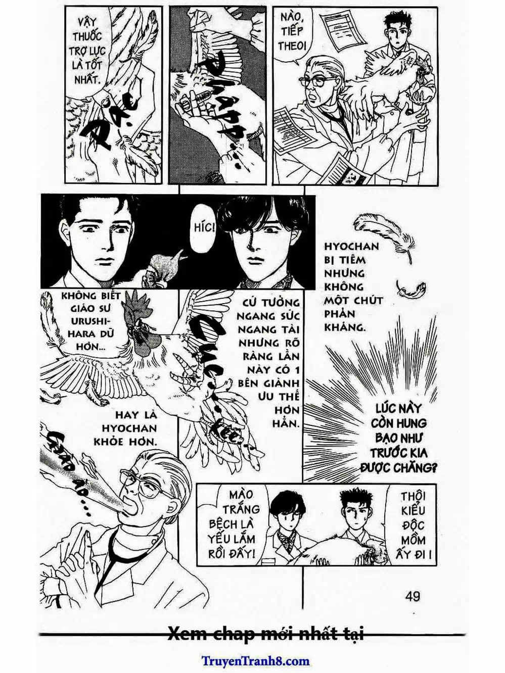 Truyện Tranh Bác Sĩ Thú Y - Doubutsu No Oisha-San trang 4