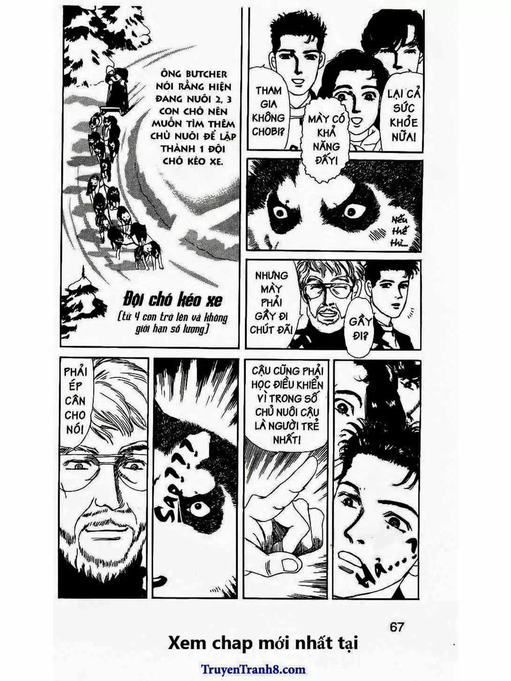 Truyện Tranh Bác Sĩ Thú Y - Doubutsu No Oisha-San trang 4