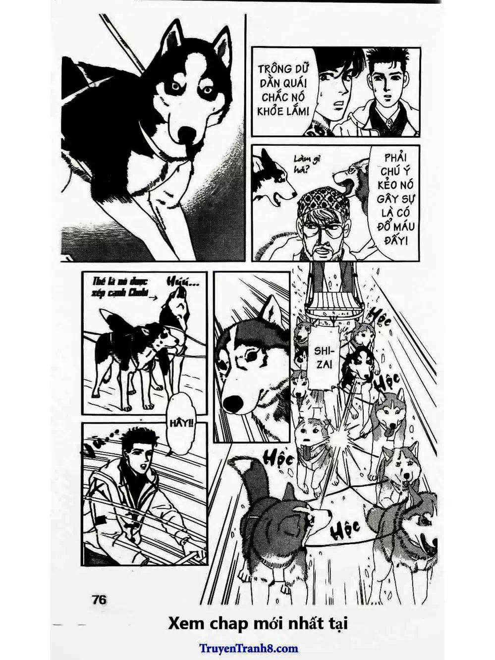 Truyện Tranh Bác Sĩ Thú Y - Doubutsu No Oisha-San trang 4