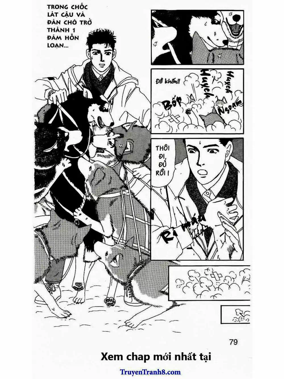 Truyện Tranh Bác Sĩ Thú Y - Doubutsu No Oisha-San trang 4