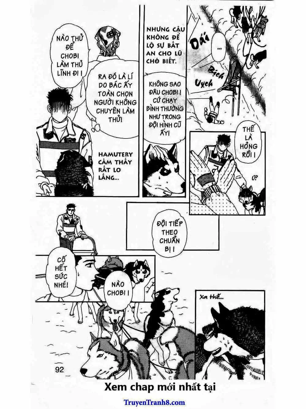 Truyện Tranh Bác Sĩ Thú Y - Doubutsu No Oisha-San trang 4