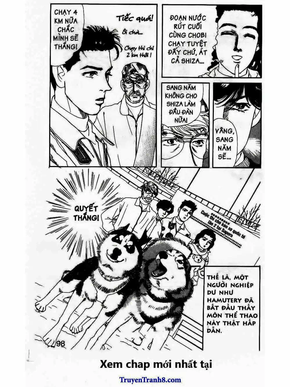 Truyện Tranh Bác Sĩ Thú Y - Doubutsu No Oisha-San trang 4