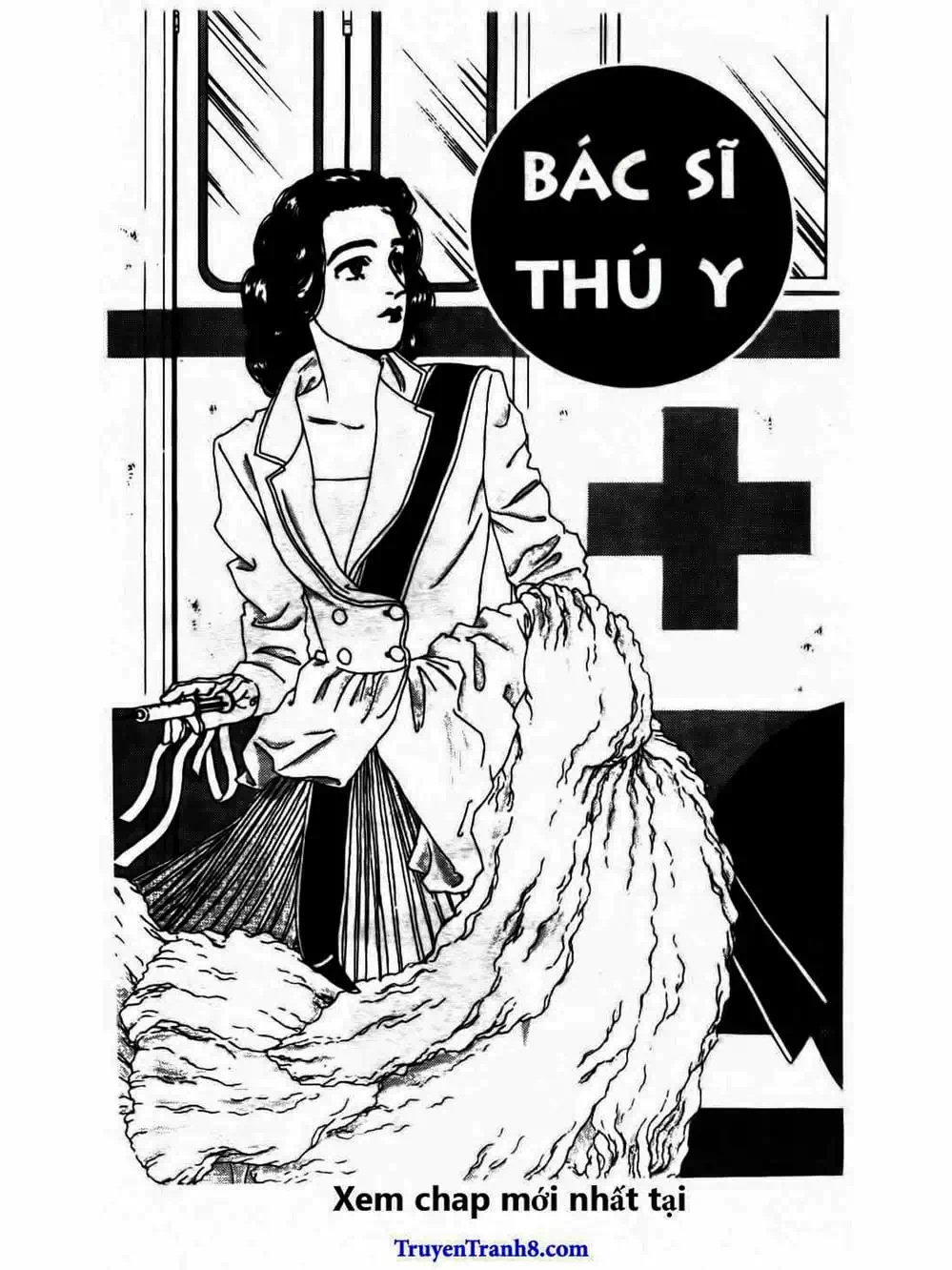 Truyện Tranh Bác Sĩ Thú Y - Doubutsu No Oisha-San trang 4