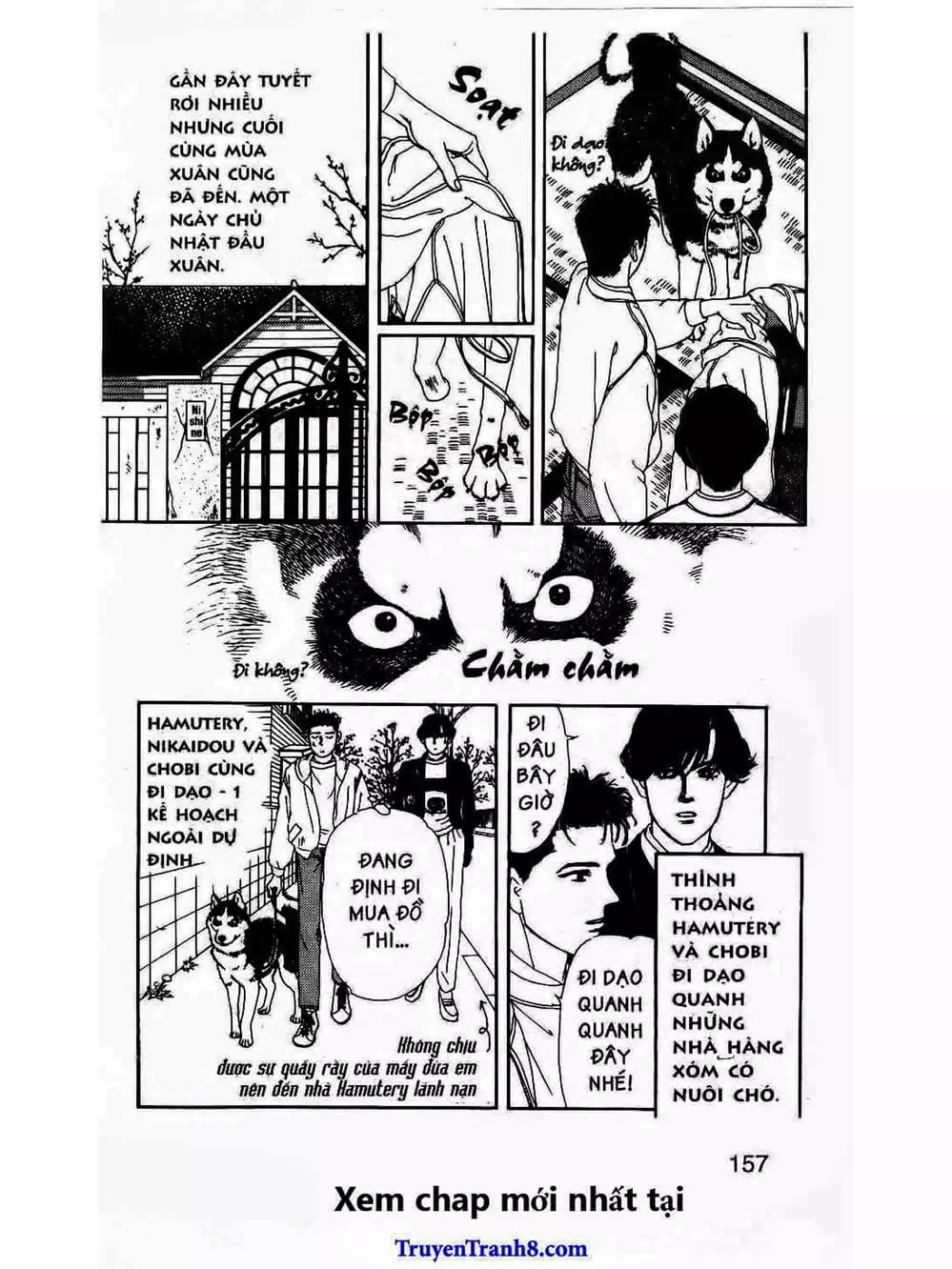 Truyện Tranh Bác Sĩ Thú Y - Doubutsu No Oisha-San trang 4