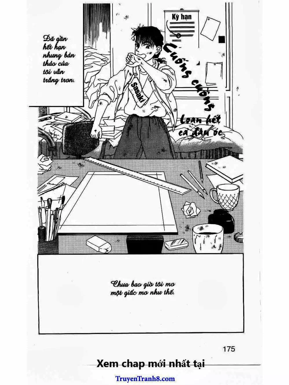 Truyện Tranh Bác Sĩ Thú Y - Doubutsu No Oisha-San trang 4