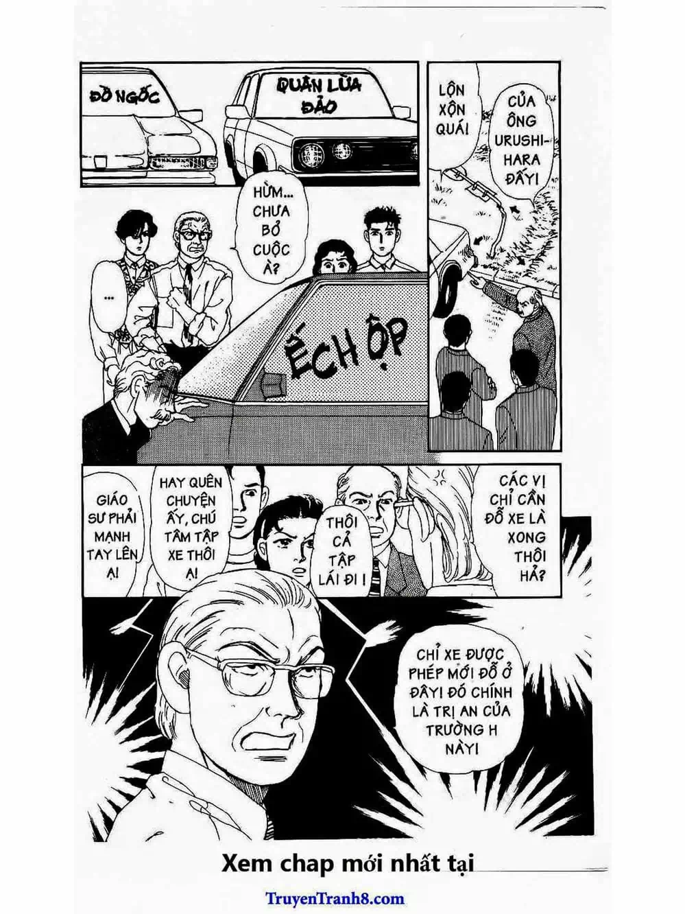 Truyện Tranh Bác Sĩ Thú Y - Doubutsu No Oisha-San trang 4