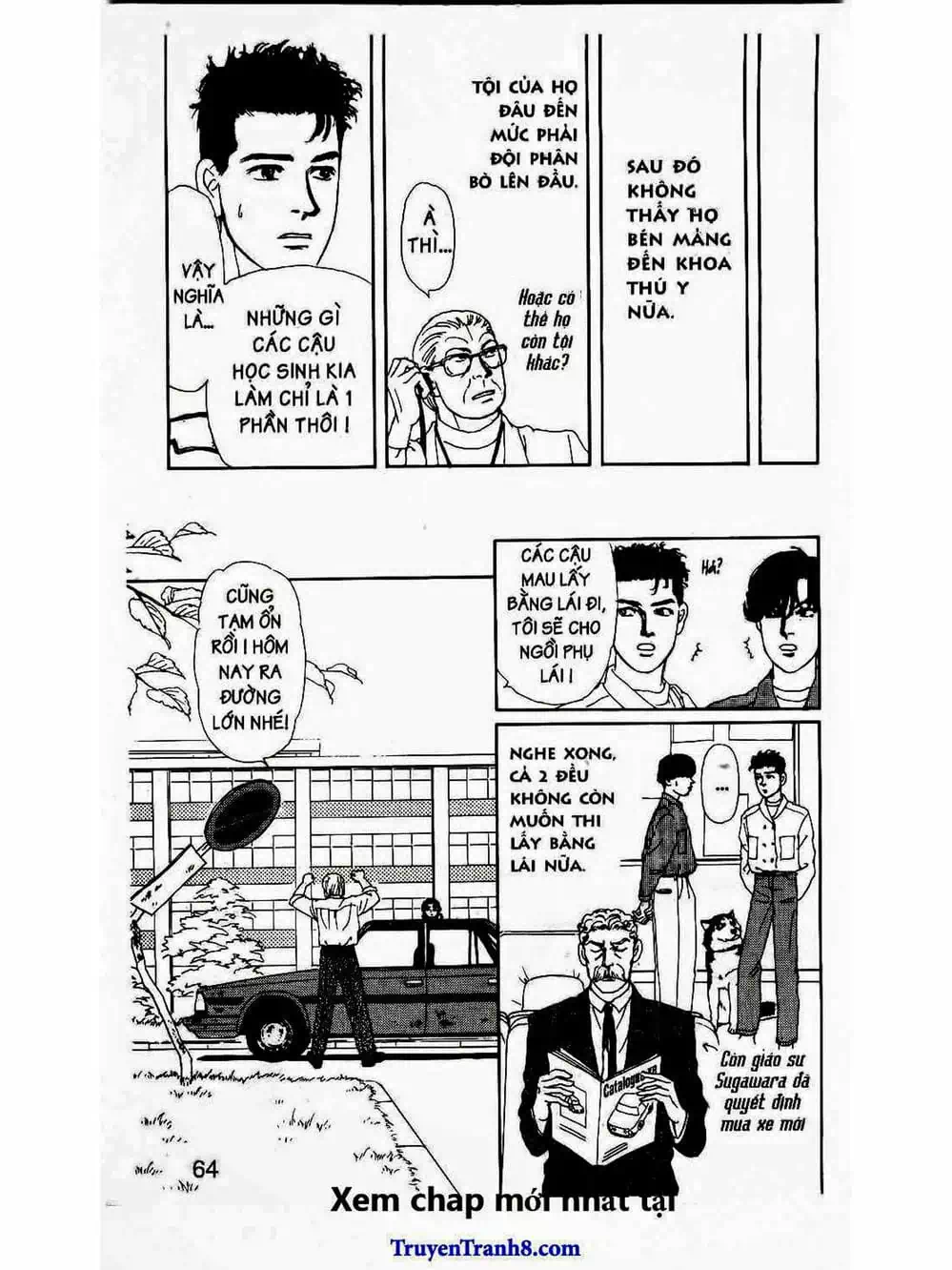 Truyện Tranh Bác Sĩ Thú Y - Doubutsu No Oisha-San trang 4