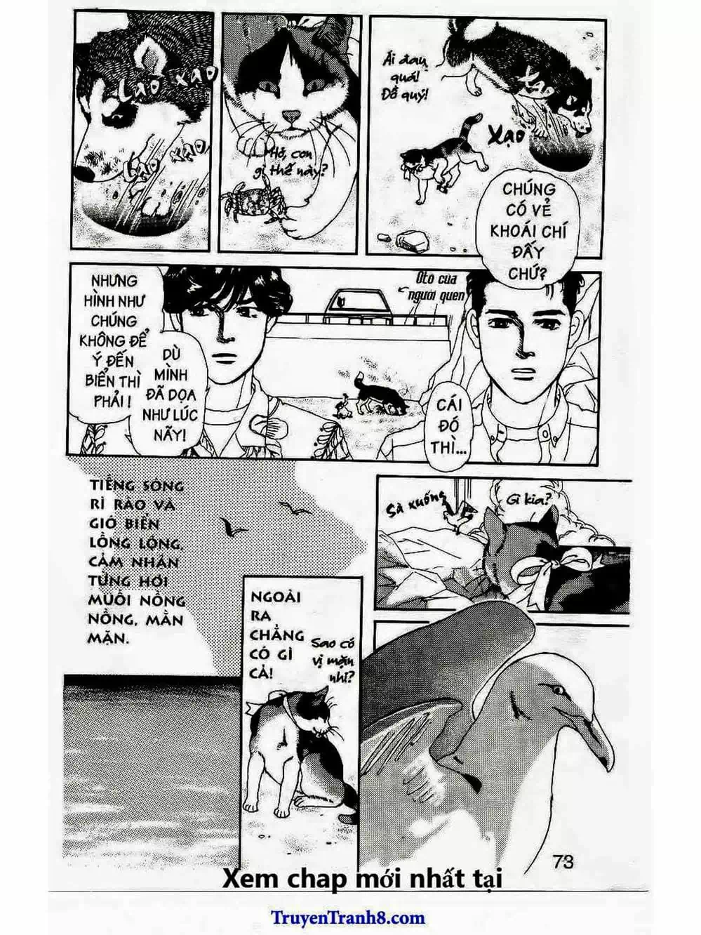 Truyện Tranh Bác Sĩ Thú Y - Doubutsu No Oisha-San trang 4