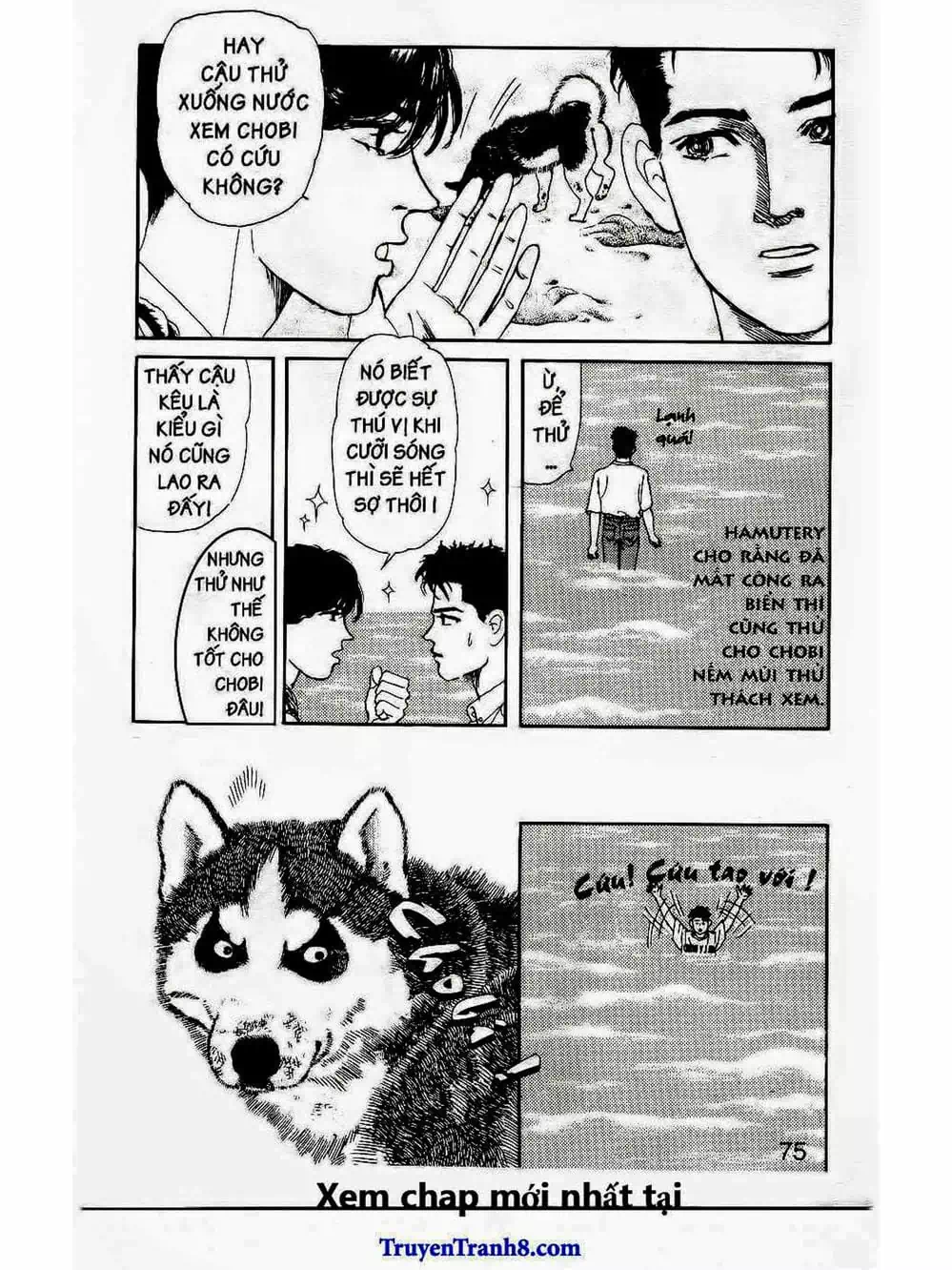 Truyện Tranh Bác Sĩ Thú Y - Doubutsu No Oisha-San trang 4