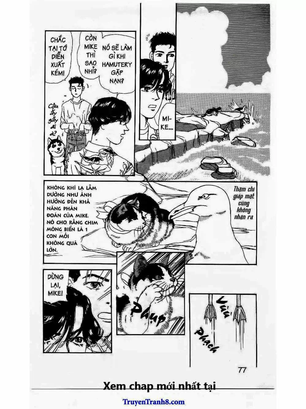 Truyện Tranh Bác Sĩ Thú Y - Doubutsu No Oisha-San trang 4