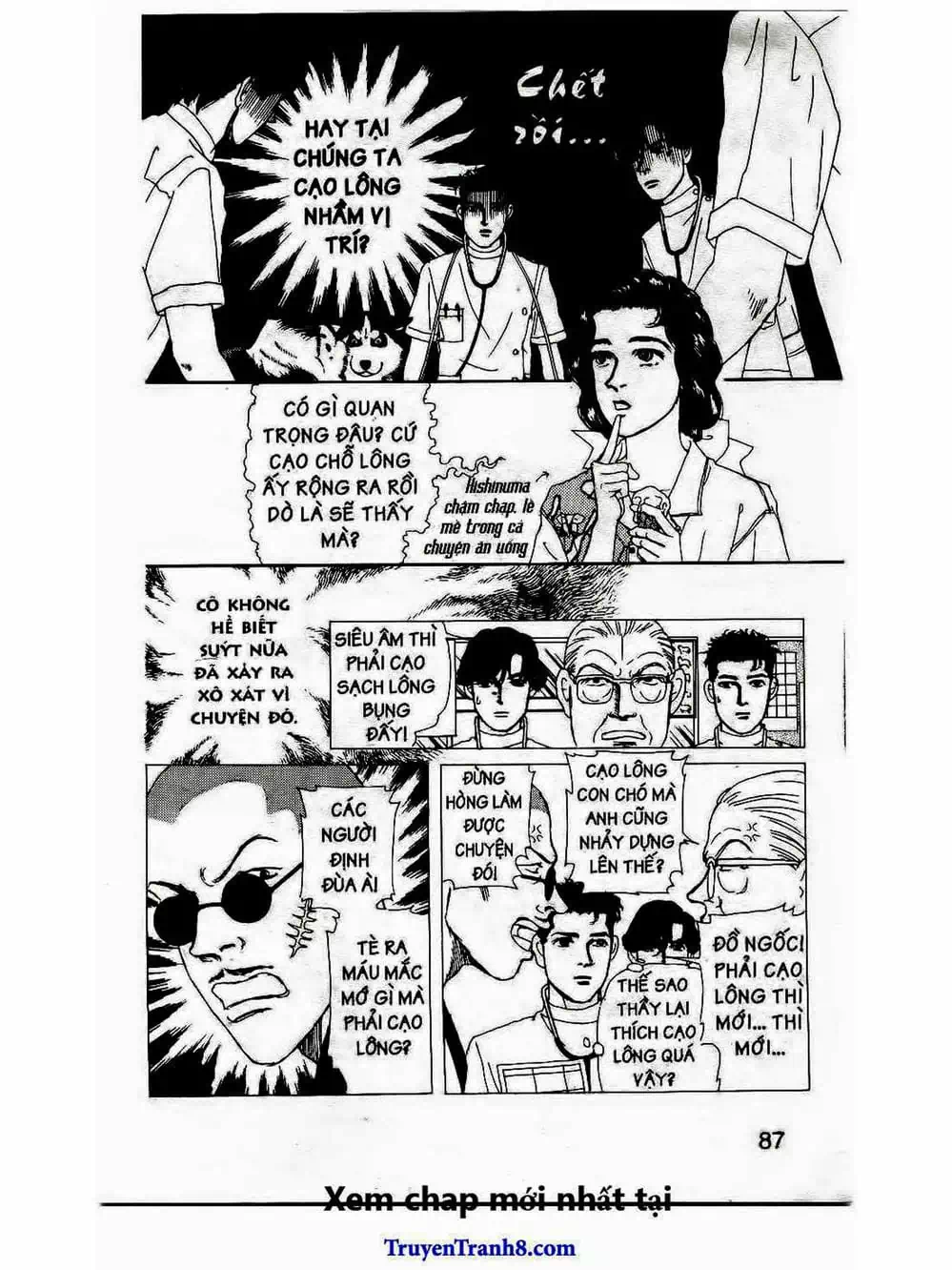 Truyện Tranh Bác Sĩ Thú Y - Doubutsu No Oisha-San trang 4