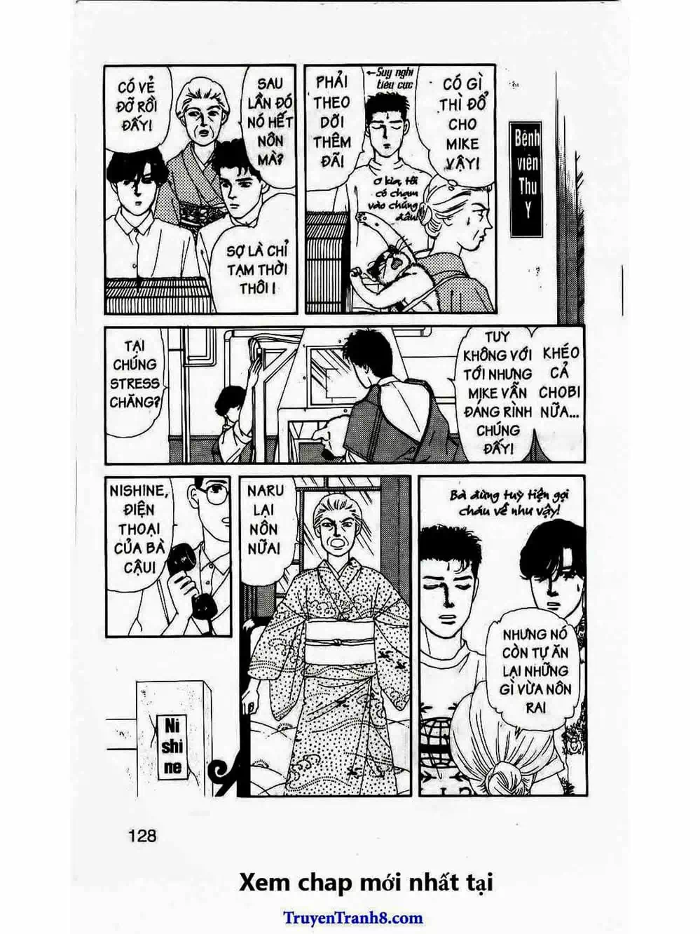 Truyện Tranh Bác Sĩ Thú Y - Doubutsu No Oisha-San trang 4